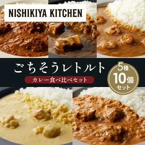yӂ邳Ɣ[Łzye2zo^[`LJ[ N[`LJ[ K[bNVvJ[ ؂̊pσJ[ N[~[o^[`LJ[ Hה NISHIKIYA KITCHEN gg 