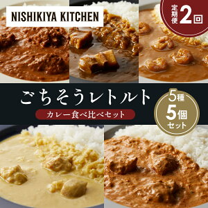 yӂ邳Ɣ[Łzy2zo^[`LJ[ N[`LJ[ K[bNVvJ[ ؂̊pσJ[ N[~[o^[`LJ[ Hה NISHIKIYA KITCHEN g