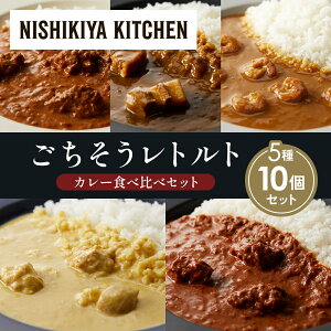 yӂ邳Ɣ[Łzye2zo^[`LJ[ N[`LJ[ K[bNVvJ[ ؂̊pσJ[ XpCV[o^[`LJ[ Hה NISHIKIYA KITCHEN gg 