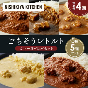 yӂ邳Ɣ[Łzy4zo^[`LJ[ N[`LJ[ K[bNVvJ[ ؂̊pσJ[ XpCV[o^[`LJ[ Hה NISHIKIYA KITCHEN g