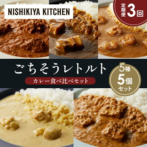 yӂ邳Ɣ[Łzy3zo^[`LJ[ N[`LJ[ K[bNVvJ[ ؂̊pσJ[ Ch̃N[~[tBbVJ[ Hה NISHIKIYA KI