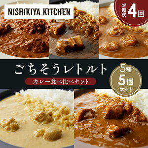 yӂ邳Ɣ[Łzy4zo^[`LJ[ N[`LJ[ K[bNVvJ[ ؂̊pσJ[ SS][r[tJ[ Hה NISHIKIYA KITCHEN g