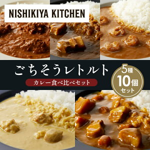 yӂ邳Ɣ[Łzye2zo^[`LJ[ N[`LJ[ K[bNVvJ[ ؂̊pσJ[ Ⴊ؃J[ Hה NISHIKIYA KITCHEN gg ggHi 