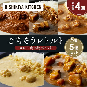 yӂ邳Ɣ[Łzy4zo^[`LJ[ N[`LJ[ K[bNVvJ[ ؂̊pσJ[ Ⴊ؃J[ Hה NISHIKIYA KITCHEN gg gg