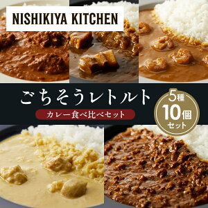yӂ邳Ɣ[Łzye2zo^[`LJ[ N[`LJ[ K[bNVvJ[ ؂̊pσJ[ {L[}J[ Hה NISHIKIYA KITCHEN gg ggHi 