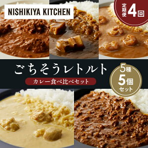 yӂ邳Ɣ[Łzy4zo^[`LJ[ N[`LJ[ K[bNVvJ[ ؂̊pσJ[ {L[}J[ Hה NISHIKIYA KITCHEN gg gg