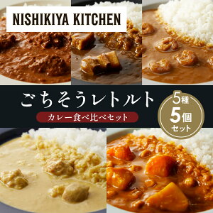 yӂ邳Ɣ[Łzye1zo^[`LJ[ N[`LJ[ K[bNVvJ[ ؂̊pσJ[ ؃SSJ[ Hה NISHIKIYA KITCHEN gg ggH