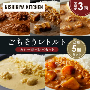 yӂ邳Ɣ[Łzy3zo^[`LJ[ N[`LJ[ K[bNVvJ[ ؂̊pσJ[ ؃SSJ[ Hה NISHIKIYA KITCHEN gg g