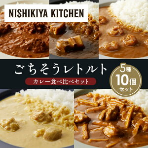 yӂ邳Ɣ[Łzye2zo^[`LJ[ N[`LJ[ K[bNVvJ[ ؂̊pσJ[ {Ƃ̘̂aJ[ Hה NISHIKIYA KITCHEN gg g