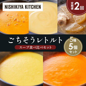 yӂ邳Ɣ[Łzy2zR[|^[W ӂlQ|^[W Jj̃rXN XC[g|eg̃|^[W ؃o卪̐IX[v Hה NISHIKIYA KITCHEN gg g