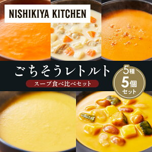 yӂ邳Ɣ[Łzye1zR[|^[W ӂlQ|^[W N`E_[ kCYڂ̃`E_[ Jj̃rXN Hה NISHIKIYA KITCHEN gg ggHi 