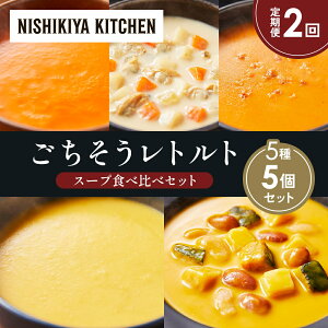 yӂ邳Ɣ[Łzy2zR[|^[W ӂlQ|^[W N`E_[ kCYڂ̃`E_[ Jj̃rXN Hה NISHIKIYA KITCHEN gg ggH