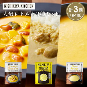 yӂ邳Ɣ[Łzye1zR[|^[W kCYڂ̃`E_[ N[`LJ[ Hה NISHIKIYA KITCHEN gg ggHi H ~ 蕨 v[g M
