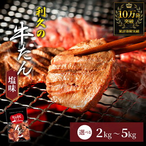 yӂ邳Ɣ[Łzyʊ񕍊zz ^ тނ1 Iׂ e 2kg`5kg Zbg v  ^  ؂苍^     ^ ^ ^ ؂ ē 