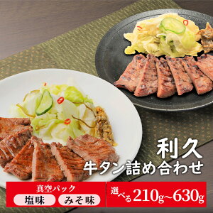 yӂ邳Ɣ[Łzyʊ񕍊zz ^ тނ1  100g X 110g Iׂ 2`6Zbg v  ^  ؂苍^     ^ ^ ^ 