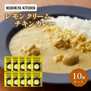 yӂ邳Ɣ[ŁzJ[ N[ `LJ[ 10Zbg NISHIKIYA KITCHEN gg ggHi H ~ 蕨 v[g Mtg  jVLLb` ɂ jVL ɂ