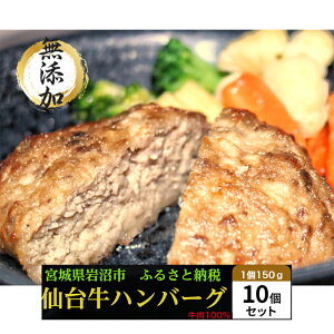 yӂ邳Ɣ[Łzno[O 育 150g×10iv1.5kgj Y  ߂邾  ^pbN a 䋍 ×OCtFbhr[t 100%  100% no[O  y ٓ 