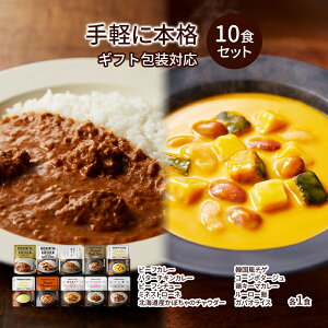 yӂ邳Ɣ[Łzgg yɖ{i 10H Hה NISHIKIYA KITCHEN J[ X[v ؃X[v ggJ[ ggHi  jVLLb` Mtg  p i ЊQ h 