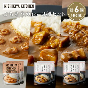 yӂ邳Ɣ[Łzye2z؂̊pσJ[ K[bNVvJ[ Ⴊ؃J[Hה NISHIKIYA KITCHEN gg ggHi H ~ 蕨 v[g Mtg i jVL
