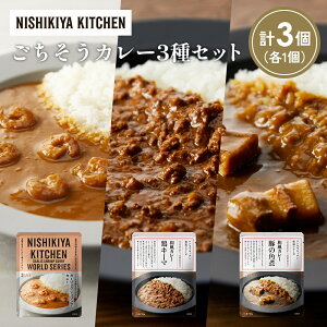 yӂ邳Ɣ[Łzye1z؂̊pσJ[ K[bNVvJ[ {L[}J[Hה NISHIKIYA KITCHEN gg ggHi H ~ 蕨 v[g Mtg i jVL