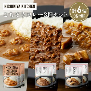 yӂ邳Ɣ[Łzye2z؂̊pσJ[ K[bNVvJ[ {L[}J[Hה NISHIKIYA KITCHEN gg ggHi H ~ 蕨 v[g Mtg  jVL
