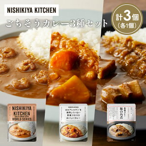 yӂ邳Ɣ[Łzye1z؂̊pσJ[ K[bNVvJ[ ؃SSJ[Hה NISHIKIYA KITCHEN gg ggHi H ~ 蕨 v[g Mtg i j