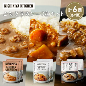 yӂ邳Ɣ[Łzye2z؂̊pσJ[ K[bNVvJ[ ؃SSJ[Hה NISHIKIYA KITCHEN gg ggHi H ~ 蕨 v[g Mtg i j