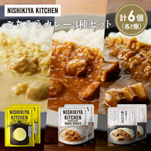 yӂ邳Ɣ[Łzye2zN[`LJ[ ؂̊pσJ[ `LJ[Hה NISHIKIYA KITCHEN gg ggHi H ~ 蕨 v[g Mtg  jVL