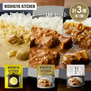 yӂ邳Ɣ[Łzye1zN[`LJ[ ؂̊pσJ[ N[~[o^[`LJ[Hה NISHIKIYA KITCHEN gg ggHi H ~ 蕨 v[g Mtg