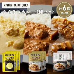 yӂ邳Ɣ[Łzye2zN[`LJ[ ؂̊pσJ[ N[~[o^[`LJ[Hה NISHIKIYA KITCHEN gg ggHi H ~ 蕨 v[g Mtg