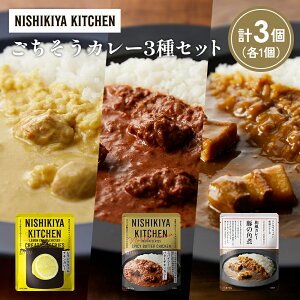 yӂ邳Ɣ[Łzye1zN[`LJ[ ؂̊pσJ[ XpCV[o^[`LJ[Hה NISHIKIYA KITCHEN gg ggHi H ~ 蕨 v[g Mtg