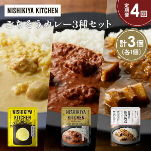 yӂ邳Ɣ[Łzy4zN[`LJ[ ؂̊pσJ[ XpCV[o^[`LJ[Hה NISHIKIYA KITCHEN gg ggHi H ~ 蕨 v[g 