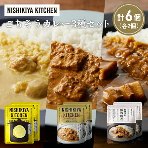 yӂ邳Ɣ[Łzye2zN[`LJ[ ؂̊pσJ[ Ch̃N[~[tBbVJ[Hה NISHIKIYA KITCHEN gg ggHi H ~ 蕨 v[