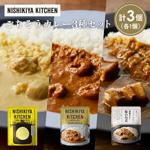 yӂ邳Ɣ[Łzye1zN[`LJ[ ؂̊pσJ[ Ch̃VvJ[Hה NISHIKIYA KITCHEN gg ggHi H ~ 蕨 v[g Mtg 