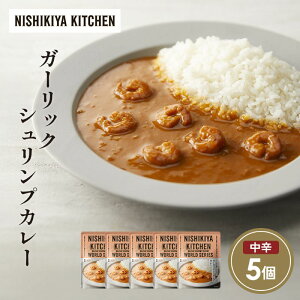 yӂ邳Ɣ[ŁzK[bNVvJ[5Zbg NISHIKIYA KITCHEN gg ggHi H ~ 蕨 v[g Mtg i jVLLb` ɂ jVL ɂHi 