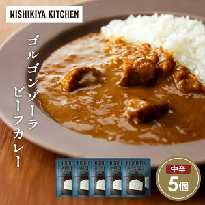 yӂ邳Ɣ[ŁzSS][r[tJ[5Zbg NISHIKIYA KITCHEN gg ggHi H ~ 蕨 v[g Mtg i jVLLb` ɂ jVL ɂHi 