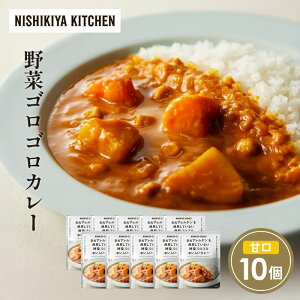 yӂ邳Ɣ[Łz؃SSJ[10Zbg NISHIKIYA KITCHEN gg ggHi H ~ 蕨 v[g Mtg i jVLLb` ɂ jVL ɂHi 