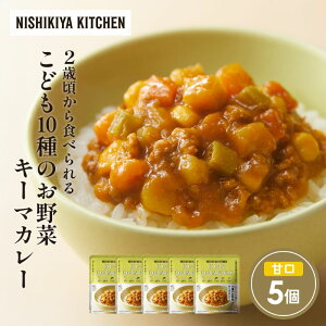yӂ邳Ɣ[Łzǂ10̂؃L[}J[5Zbg NISHIKIYA KITCHEN gg ggHi H ~ 蕨 v[g Mtg i jVLLb` ɂ jVL ɂHi 