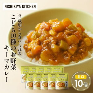 yӂ邳Ɣ[Łzǂ10̂؃L[}J[10Zbg NISHIKIYA KITCHEN gg ggHi H ~ 蕨 v[g Mtg  jVLLb` ɂ jVL ɂHi