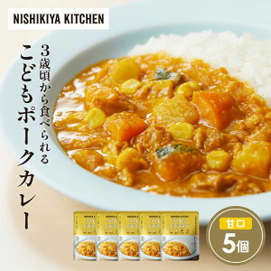 yӂ邳Ɣ[Łzǂ|[NJ[5Zbg NISHIKIYA KITCHEN gg ggHi H ~ 蕨 v[g Mtg i jVLLb` ɂ jVL ɂHi 