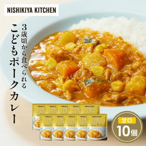 yӂ邳Ɣ[Łzǂ|[NJ[10Zbg NISHIKIYA KITCHEN gg ggHi H ~ 蕨 v[g Mtg  jVLLb` ɂ jVL ɂHi 