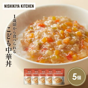 yӂ邳Ɣ[Łzǂؘ5Zbg NISHIKIYA KITCHEN gg ggHi H ~ 蕨 v[g Mtg i jVLLb` ɂ jVL ɂHi 