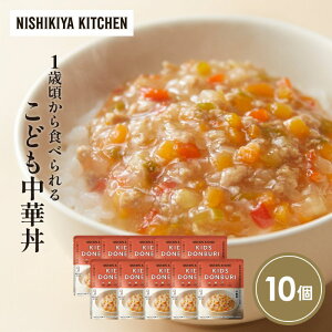 yӂ邳Ɣ[Łzǂؘ10Zbg NISHIKIYA KITCHEN gg ggHi H ~ 蕨 v[g Mtg  jVLLb` ɂ jVL ɂHi 
