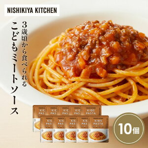 yӂ邳Ɣ[Łzǂ~[g\[X10Zbg NISHIKIYA KITCHEN gg ggHi H ~ 蕨 v[g Mtg i jVLLb` ɂ jVL ɂHi 