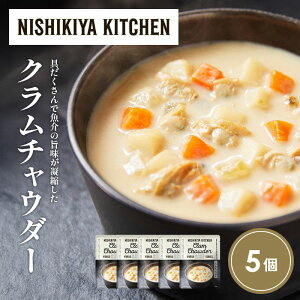 yӂ邳Ɣ[ŁzN`E_[5Zbg NISHIKIYA KITCHEN gg ggHi H ~ 蕨 v[g Mtg i jVLLb` ɂ jVL ɂHi 