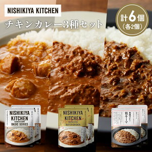 yӂ邳Ɣ[Łzye2z`LJ[ o^[`LJ[ {L[}J[Hה NISHIKIYA KITCHEN gg ggHi H ~ 蕨 v[g Mtg  jVLLb` 