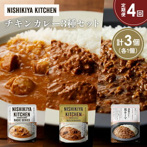 yӂ邳Ɣ[Łzy4z`LJ[ o^[`LJ[ {L[}J[Hה NISHIKIYA KITCHEN gg ggHi H ~ 蕨 v[g Mtg i jVLL