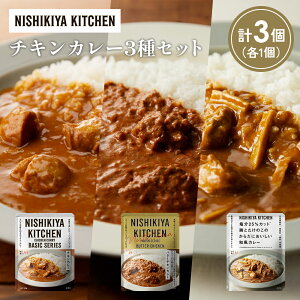 yӂ邳Ɣ[Łzye1z`LJ[ o^[`LJ[ {Ƃ̘̂aJ[Hה NISHIKIYA KITCHEN gg ggHi H ~ 蕨 v[g Mtg i jVL