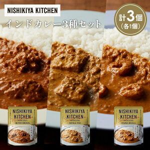 yӂ邳Ɣ[Łzye1zo^[`LJ[ Ch̃N[~[tBbVJ[ Ch̃VvJ[Hה NISHIKIYA KITCHEN gg ggHi H ~ 蕨 v