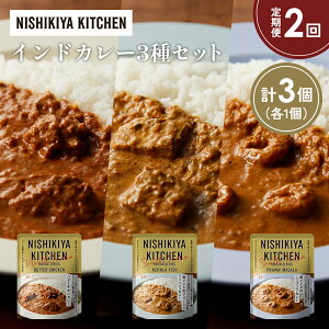 yӂ邳Ɣ[Łzy2zo^[`LJ[ Ch̃N[~[tBbVJ[ Ch̃VvJ[Hה NISHIKIYA KITCHEN gg ggHi H ~ 